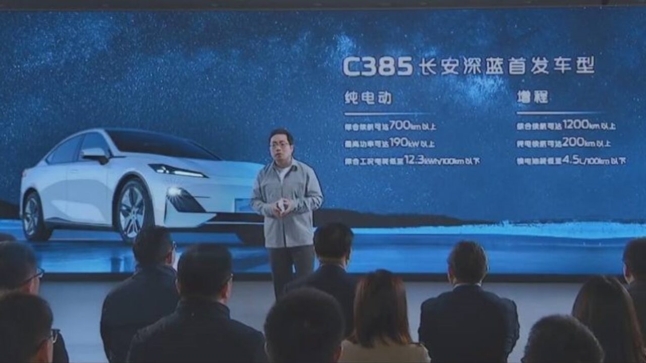 Changan C385 станет одним из самых универсальных автомобилей мира -  Китайские автомобили